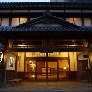 割烹旅館若松 5*, 函館市 日本