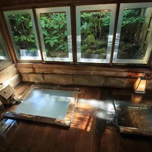 きのくにや旅館 3*, 箱根町 日本