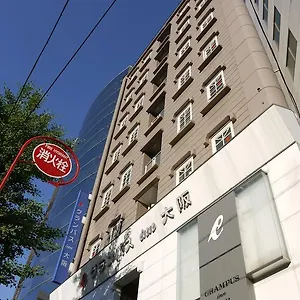 グランパスイン 3*, 大阪市 日本