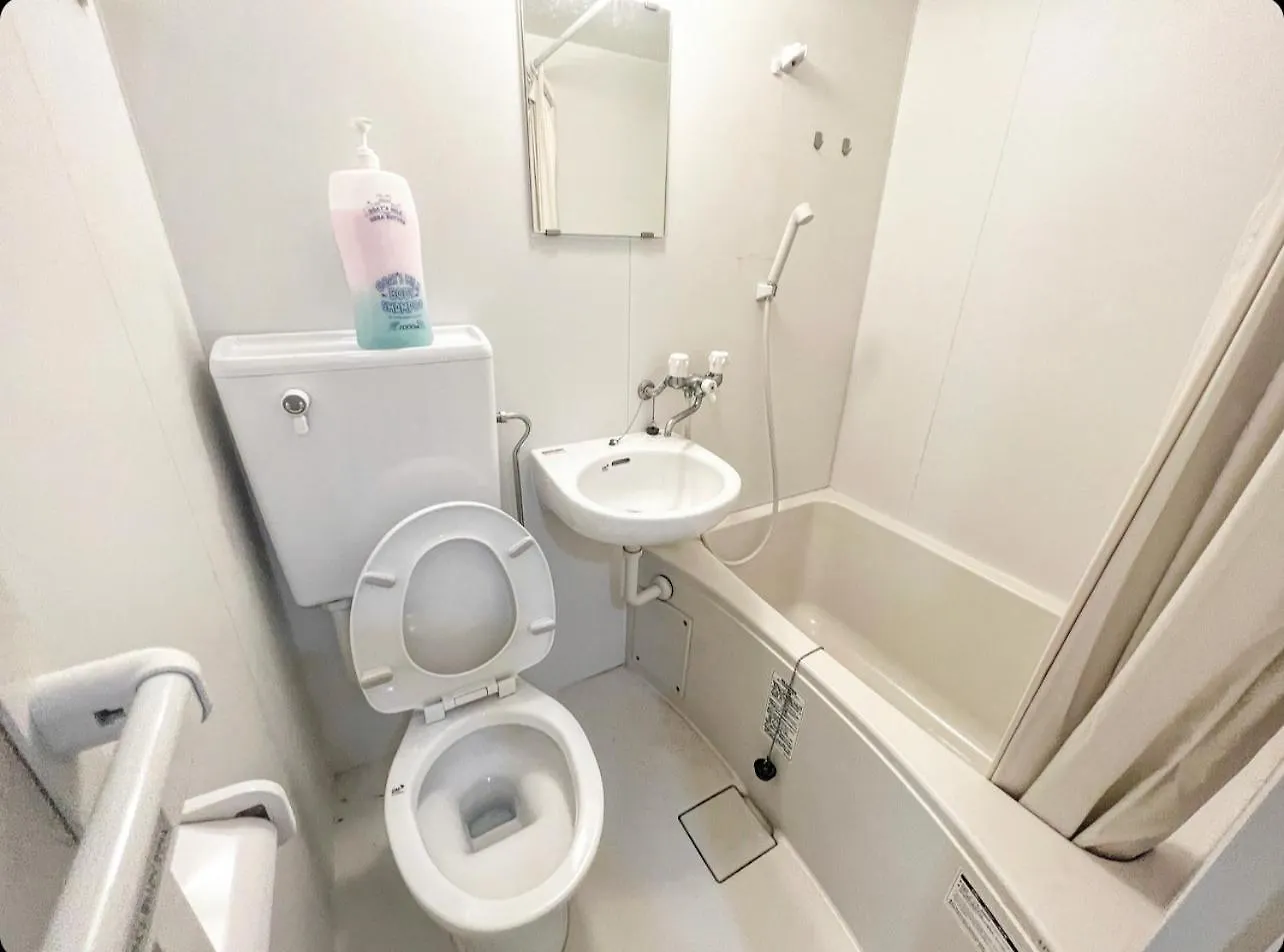 Matubara House Hostel Tokyo