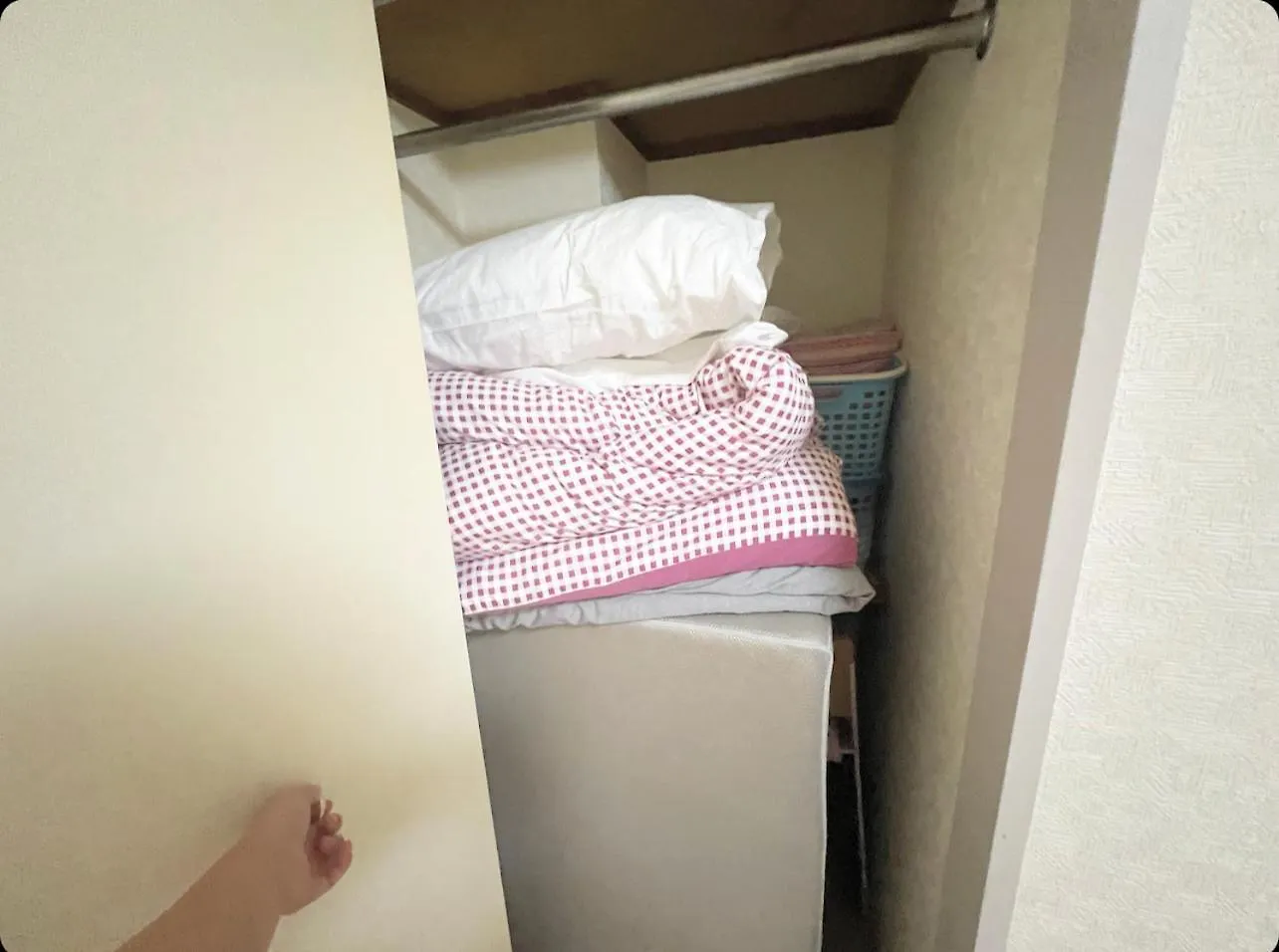 Matubara House Hostel Tokyo