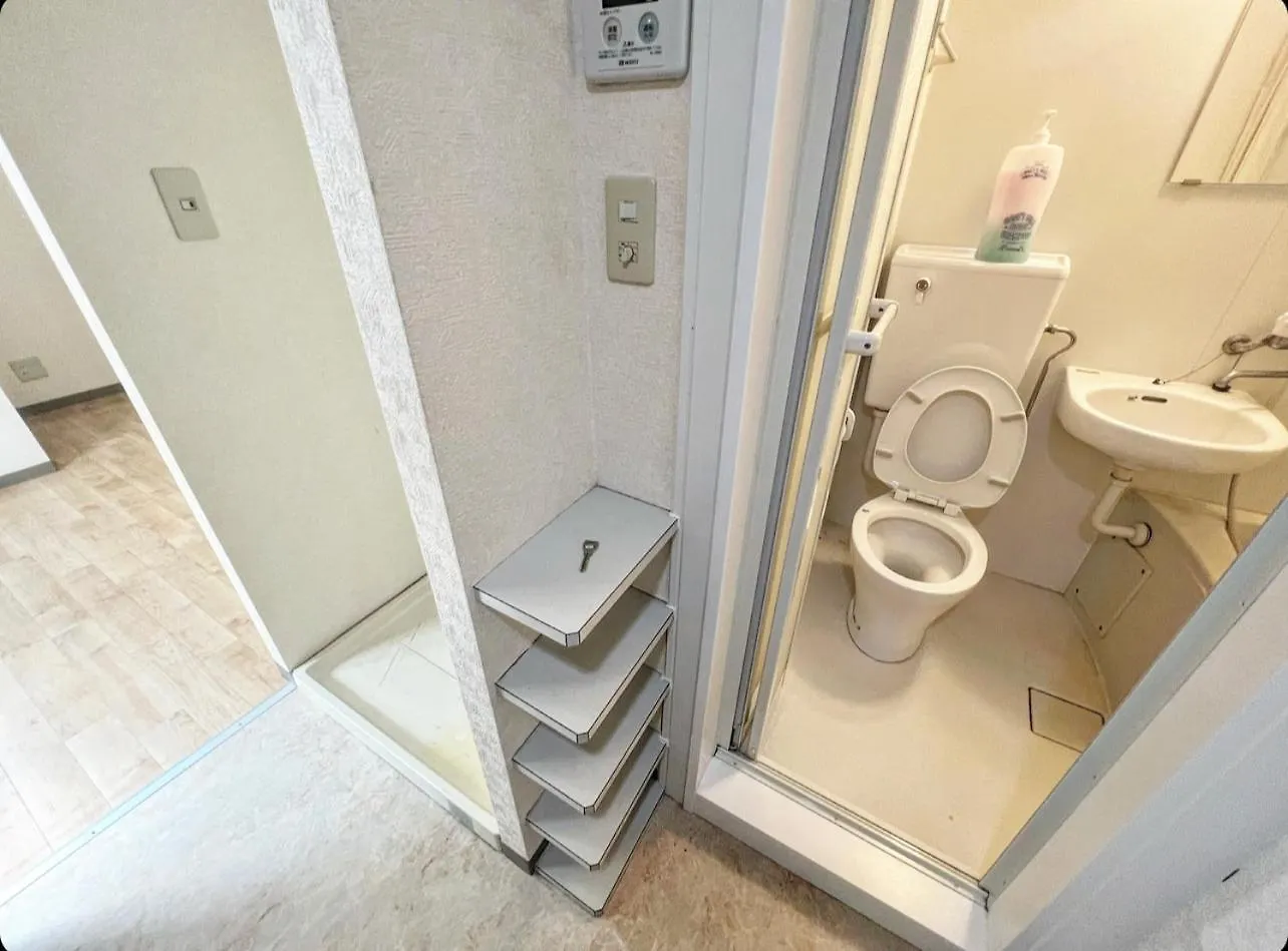 Matubara House Hostel Tokyo Japan