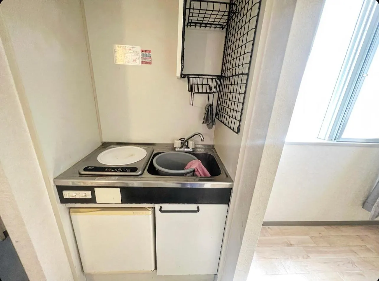 Matubara House Hostel Tokyo 0*,