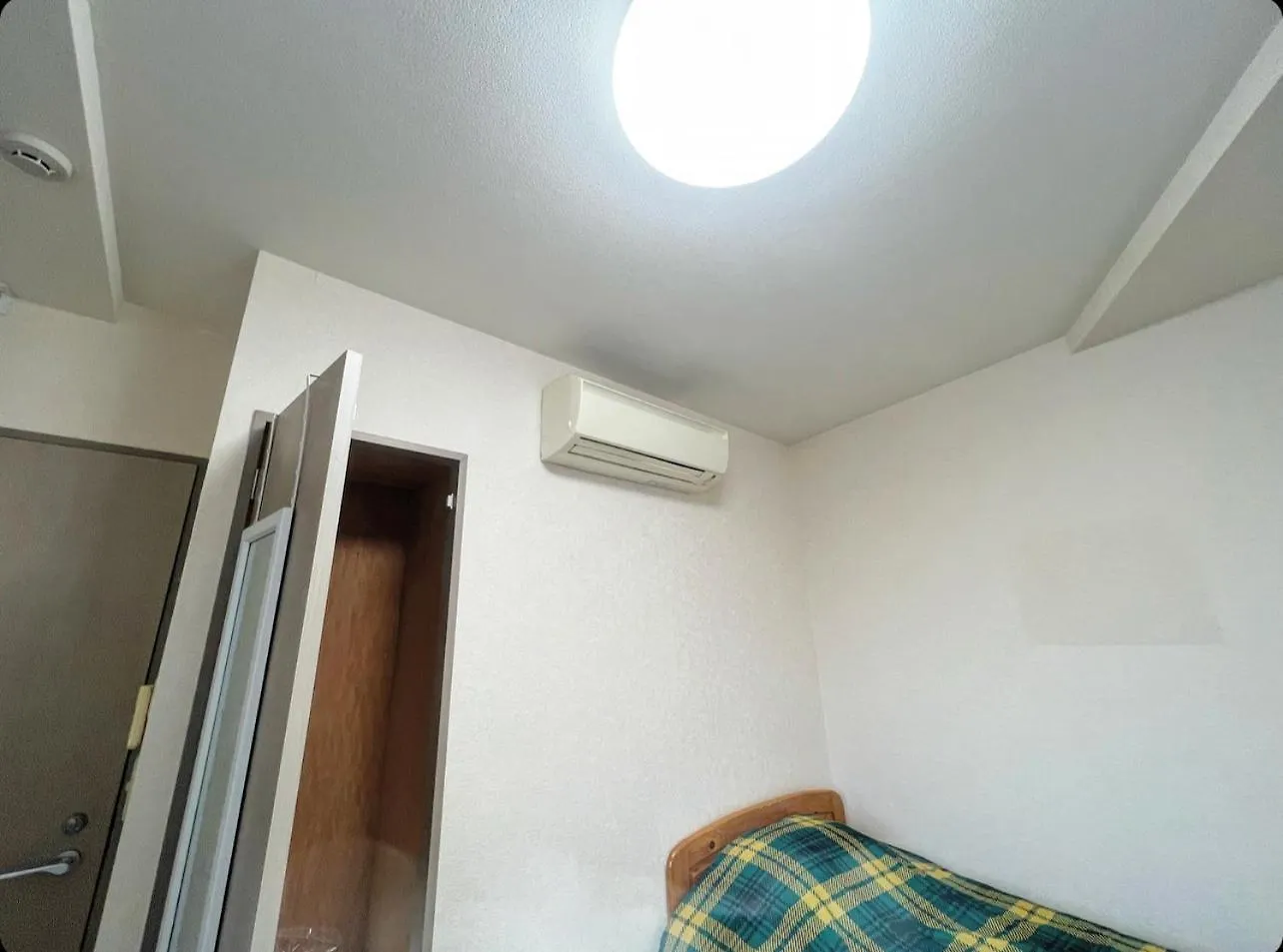 Matubara House Hostel Tokyo Japan