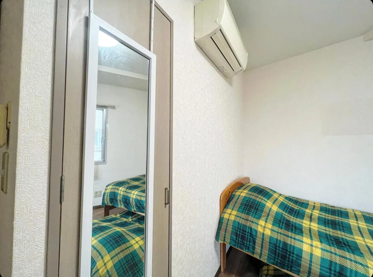 Matubara House Hostel Tokyo