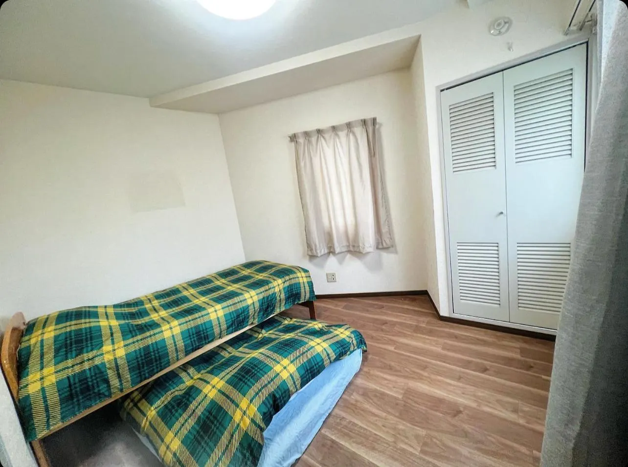 Matubara House Hostel Tokyo Japan